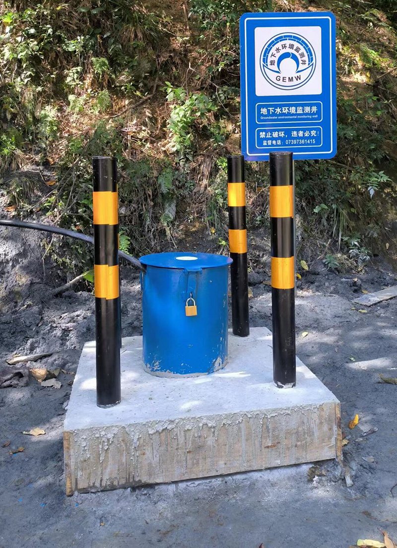 商丘永城监测井